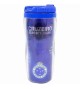 Copo Com Tampa 350ml - Cruzeiro 